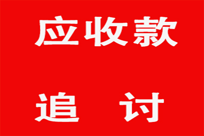 担保人如何维护自身权益于债务人死亡后的保证责任承担